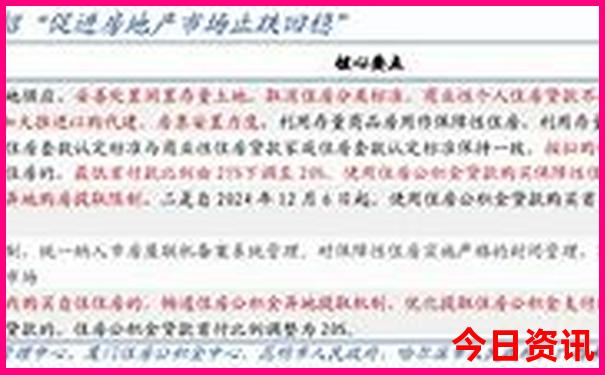 南阳市旅游景点大全景点排名榜